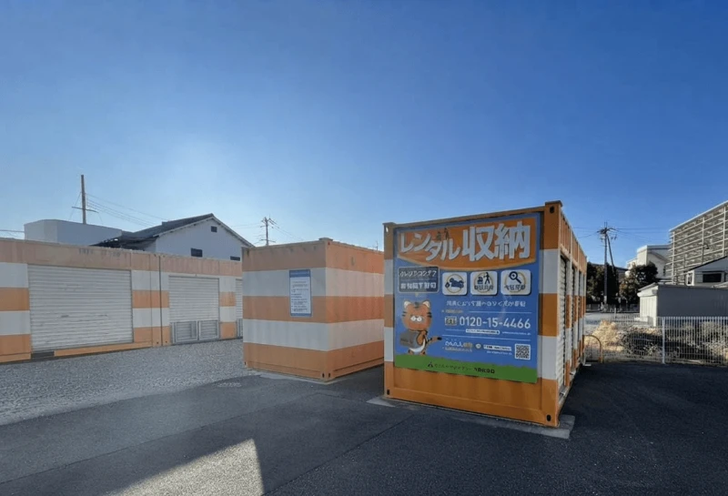 【大阪】オレンジコンテナ岸和田下野町（1枚目）